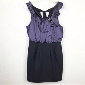 BCBG MaxAzria cocktail dress